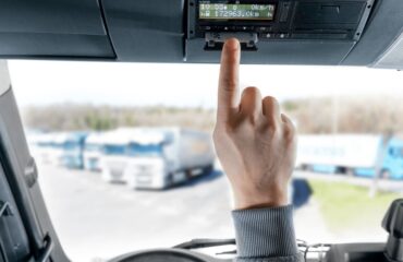 Smart-takhohraf druhoho pokolinnya G2V2 shcho novoho i yak pidhotuvaty avtopark